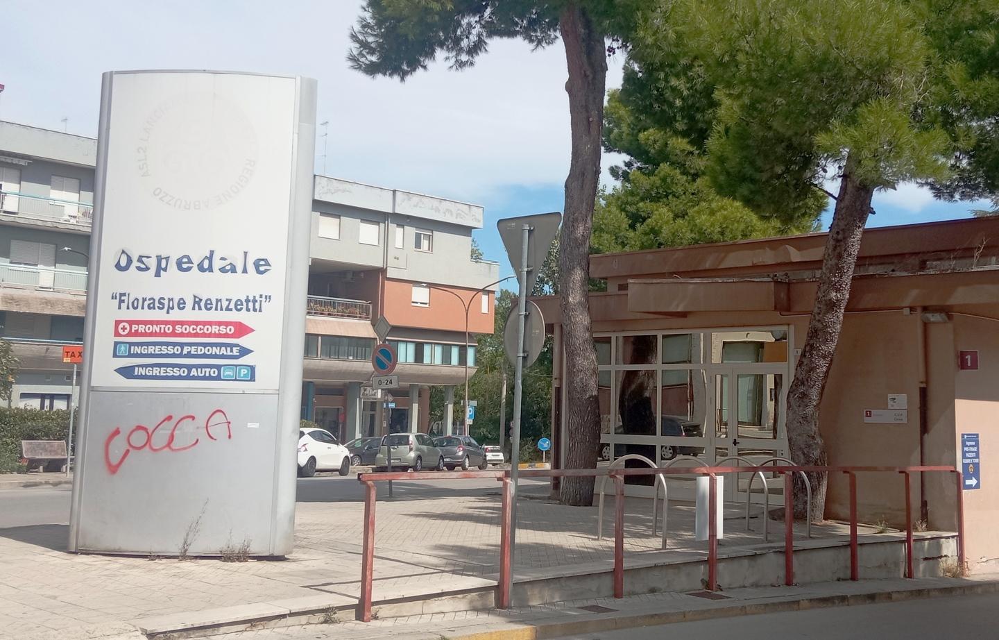 Nuovo Ospedale, Entro Fine Mese Viene Appaltata La Progettazione ...