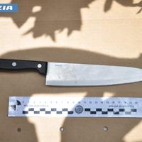 Un coltello sequestrato dalla polizia